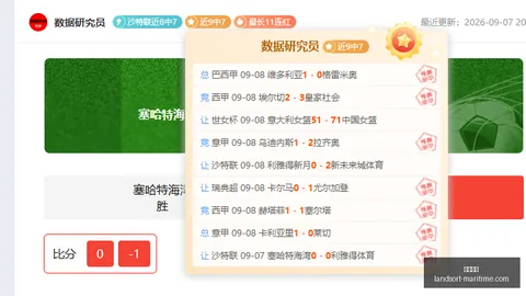 英雄联盟新技能登场，实战效果引关注