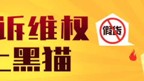 荣耀电竞新品，战队实力验证