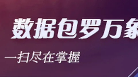 杭叉集团38亿理财之余，可转债募资扩产应对激烈竞争，行业新动向